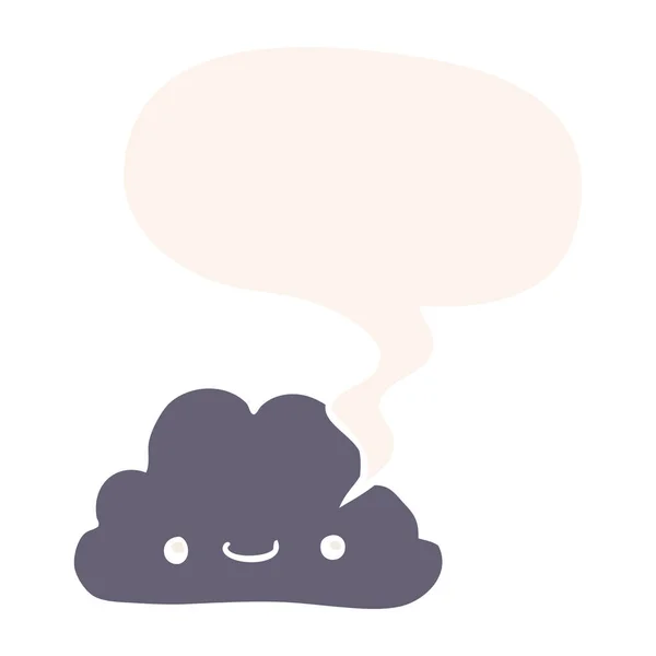Cute awan kartun dan berbicara gelembung dalam gaya retro - Stok Vektor
