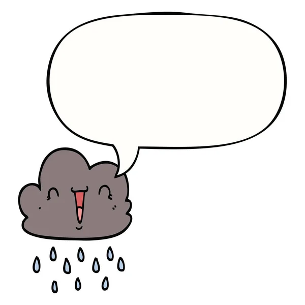 Cartoon storm cloud and speech bubble — Stock Vector