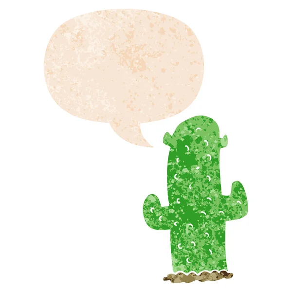 Kaktus kreskówki i bańka mowy w stylu retro teksturowane — Wektor stockowy