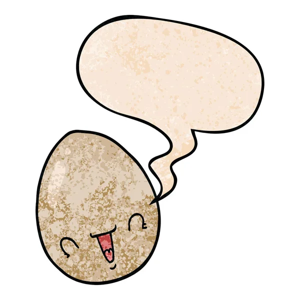 Retro doku tarzında karikatür yumurta ve konuşma balonu — Stok Vektör