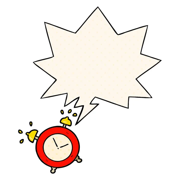 Çizgi roman stilitli karikatür zil saat ve konuşma balonu zil — Stok Vektör