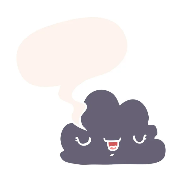 Słodkie kreskówki chmura i bańka mowy w stylu retro — Wektor stockowy