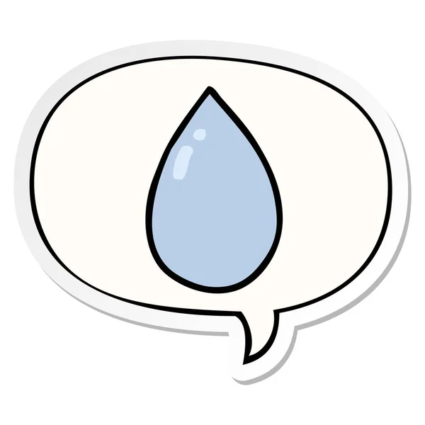 Cartoon water droplet and speech bubble sticker — Stock Vector