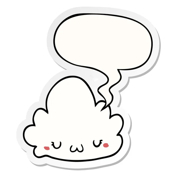 Χαριτωμένο καρτούν σύννεφο και ομιλία αυτοκόλλητο φούσκα — Διανυσματικό Αρχείο