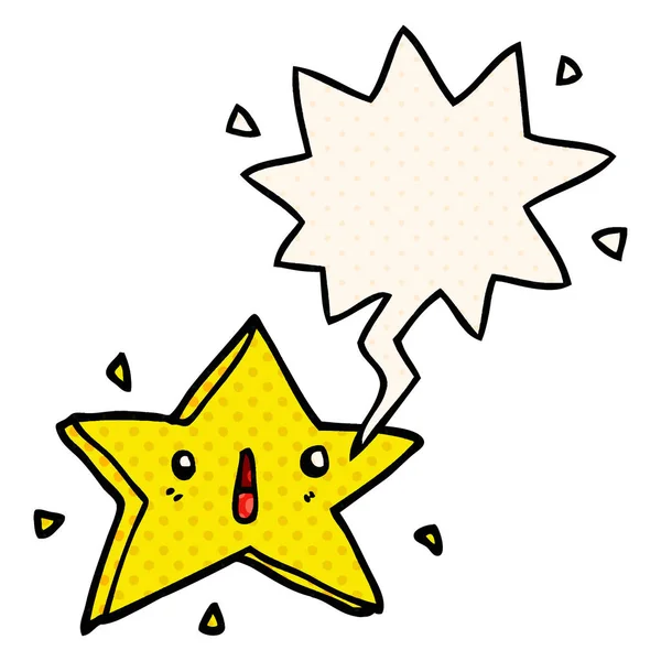 Estrela de desenho animado bonito e bolha de fala em estilo de quadrinhos — Vetor de Stock