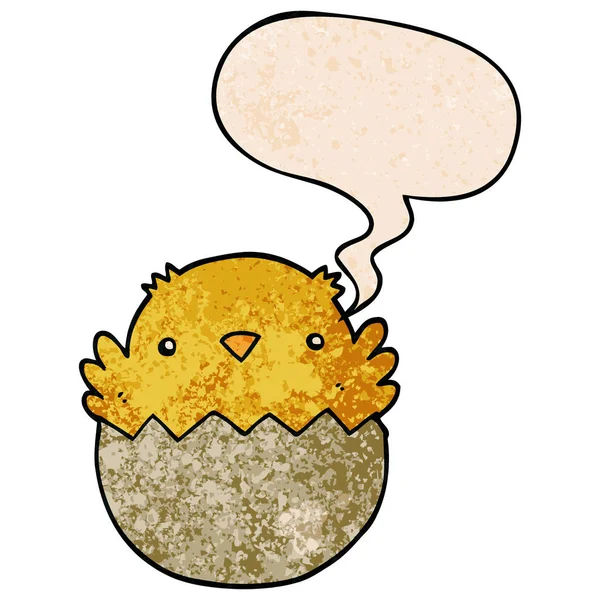 Cartoon chick hatching from egg and speech bubble in retro textu — Stock Vector