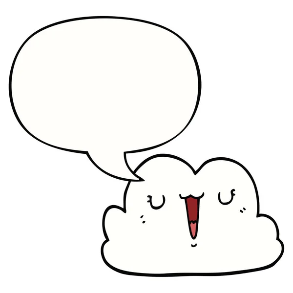 Aranyos rajzfilm felhő, és a beszéd buborék — Stock Vector