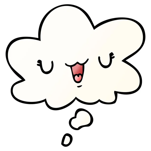 滑らかなグラデーションでかわいい幸せな漫画の顔と思考バブル — ストックベクタ