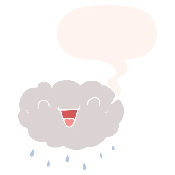 Ευτυχισμένο σύννεφο καρτούν και φούσκα ομιλίας σε στυλ ρετρό — Διανυσματικό Αρχείο