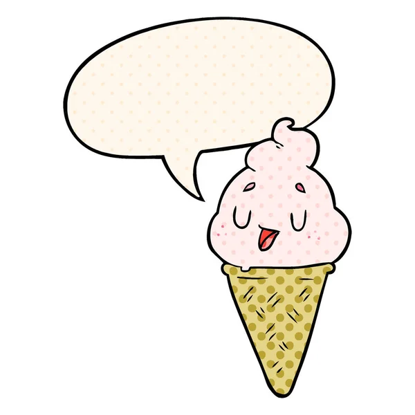 Bonito desenho animado sorvete e fala bolha em estilo de quadrinhos — Vetor de Stock