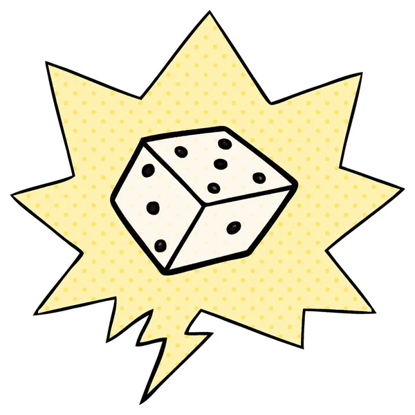 Dice Doodle Drawingストックベクター ロイヤリティフリーdice Doodle Drawingイラスト ページ 3 Depositphotos Dice Doodle Drawingストックベクター ロイヤリティフリーdice Doodle Drawingイラスト ページ 3 Depositphotos