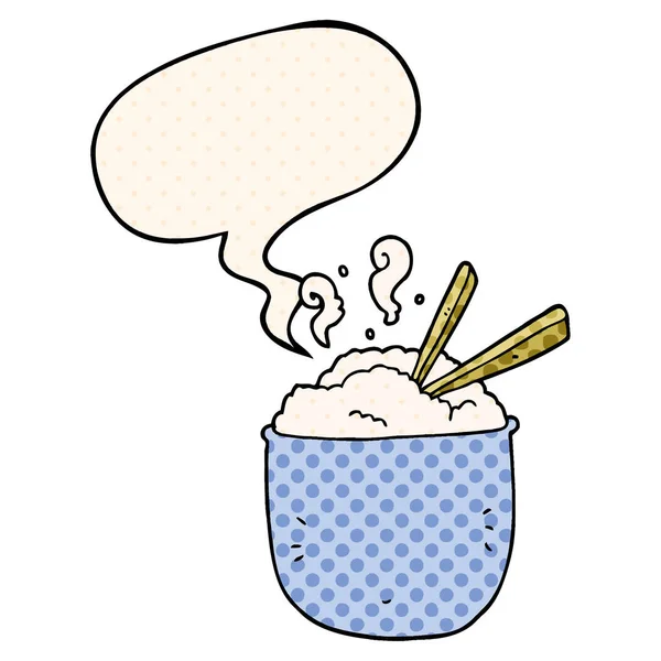 Çizgi roman tarzında pirinç ve konuşma balonu karikatür kase — Stok Vektör