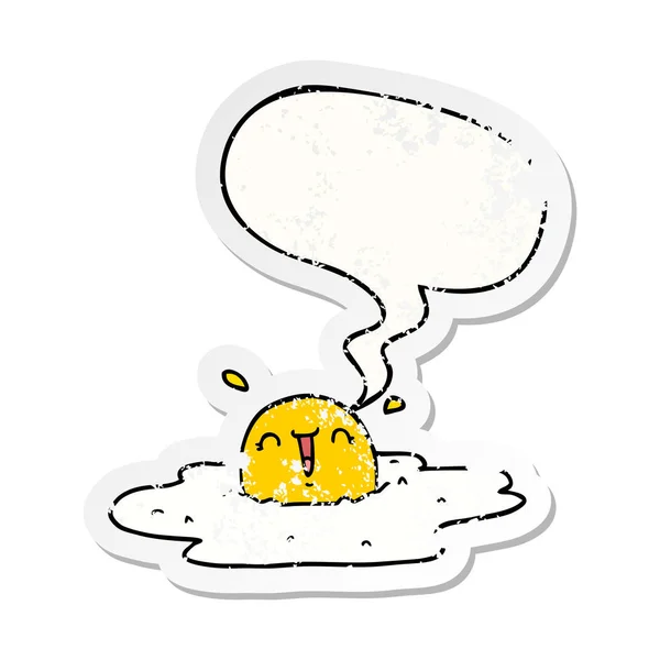 Karikatür kızarmış yumurta ve konuşma balonu sıkıntılı etiket — Stok Vektör