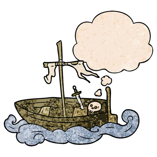 Desenho animado velho barco e pensamento bolha em grunge textura padrão st — Vetor de Stock