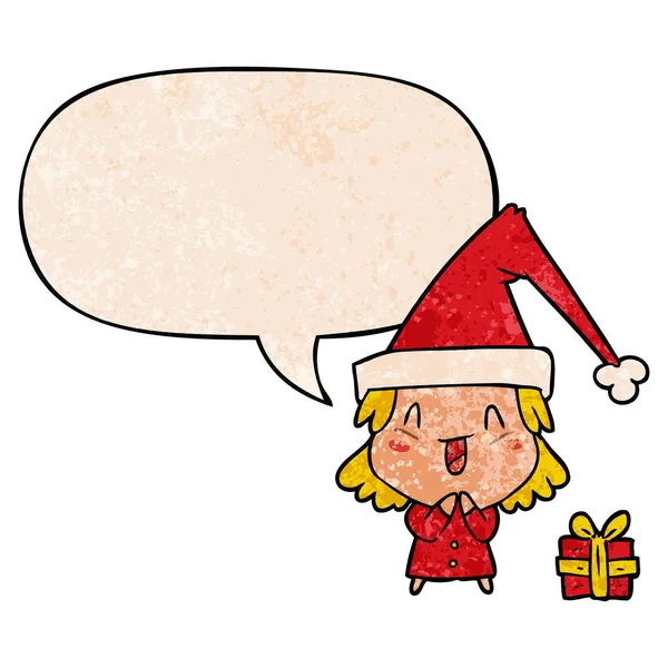 Chica de dibujos animados con sombrero de Navidad y la burbuja del habla en retro te — Vector de stock