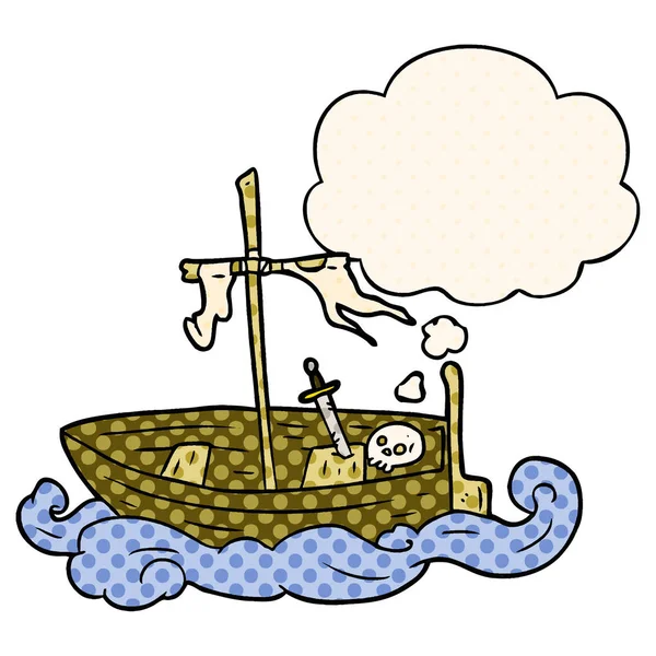 Vieux bateau de dessin animé et bulle de pensée dans le style de bande dessinée — Image vectorielle