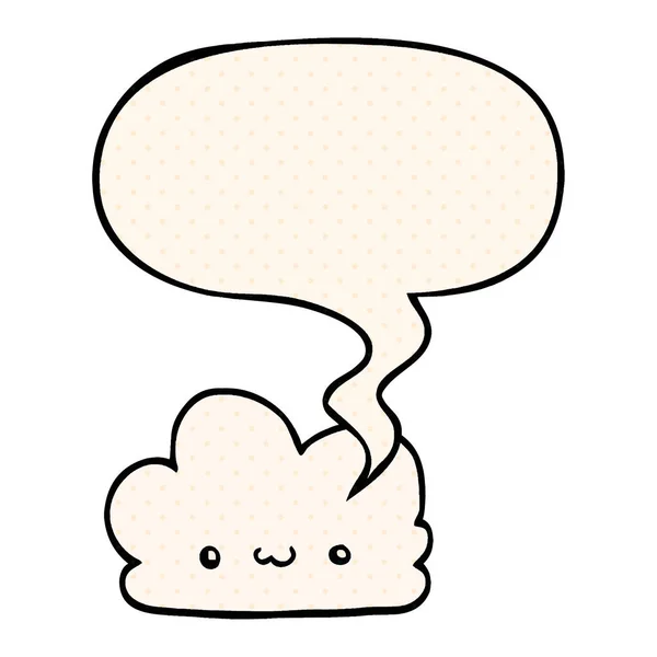 Cute awan kartun dan berbicara gelembung dalam gaya buku komik - Stok Vektor