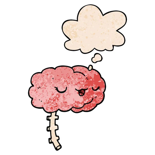 Mutlu karikatür beyin ve grunge doku desen düşünce balonu — Stok Vektör