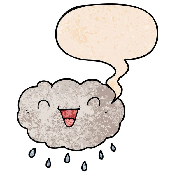 Happy Cartoon Cloud en Speech bubble in retro textuur stijl — Stockvector