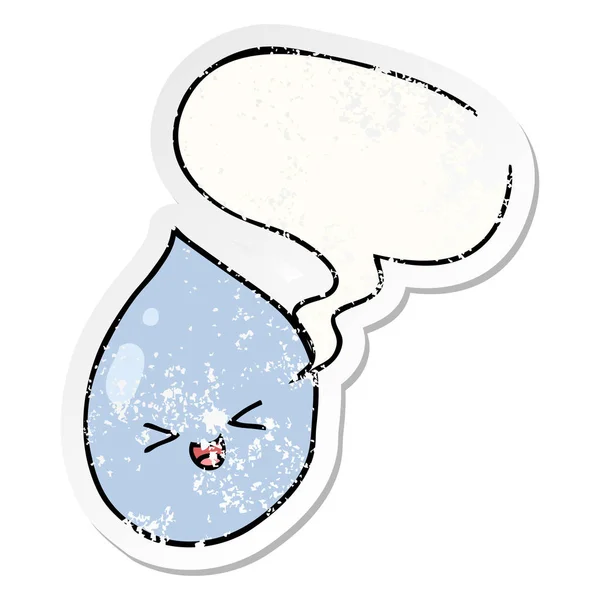 Cartoon raindrop and speech bubble distressed sticker — Stock Vector