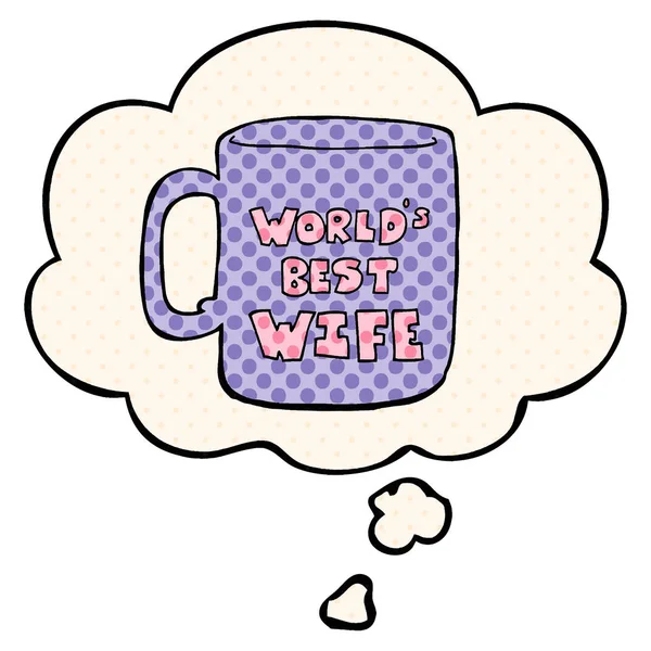 Monde meilleure femme tasse et bulle de pensée dans le style de bande dessinée — Image vectorielle