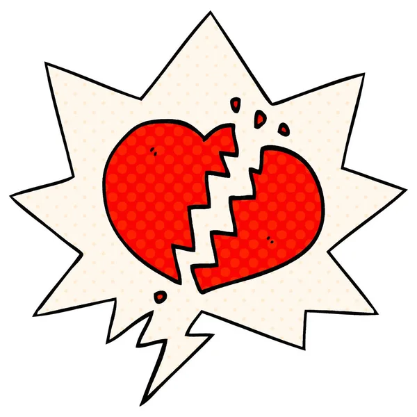 Cartoon broken heart and speech bubble in comic book style — Stock Vector