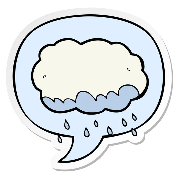 Cartoon rain cloud and speech bubble sticker — Stock Vector