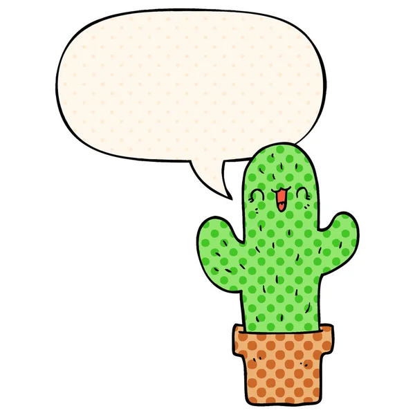 Cartoon cactus and speech bubble in comic book style — Stock Vector