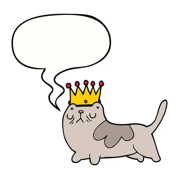 Мультфильм высокомерный кот и речи пузырь — стоковый вектор