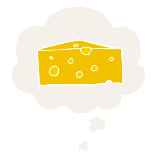 Kreslený sýr a myšlenková bublina v retro stylu — Stockový vektor