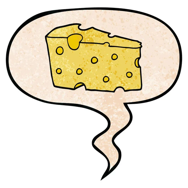Καρτούν τυρί και φούσκα ομιλίας σε ρετρό στυλ υφής — Διανυσματικό Αρχείο