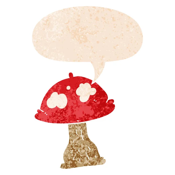 Champignon dessin animé et bulle d'expression dans un style texturé rétro — Image vectorielle