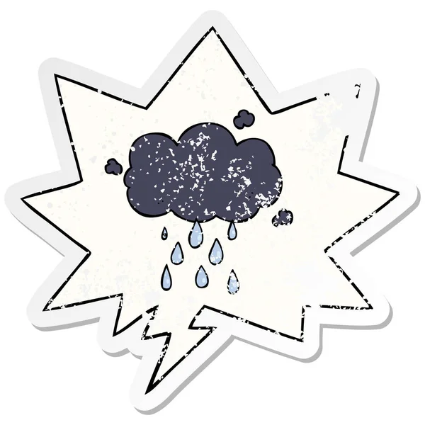 Dessin animé nuage pluie et parole bulle affligé autocollant — Image vectorielle