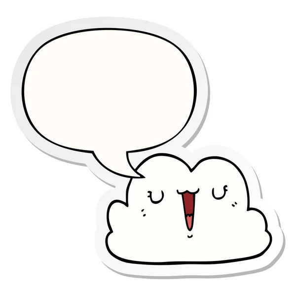 Cute cartoon cloud and speech bubble sticker — Stock Vector