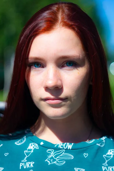 Portrait Beautiful Girl — Stock Photo, Image