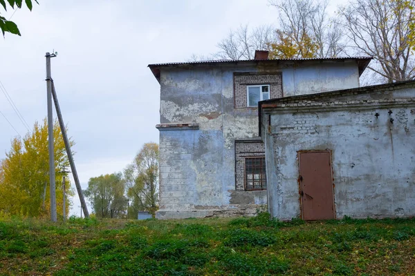 Pueblo Sernovodsk Otoño — Foto de Stock