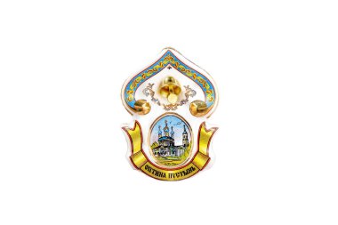 güzel renk boyama Rusça yazıt ile ulusal Rus kültürü yansıtan izole beyaz arka plan üzerinde kilise şeklinde Seramik Hediyelik eşya oyuncak: Optina Hermitage