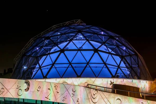 Planetario Paisaje Nocturno Ciudad Tereshkova Con Iluminación Multicolor Diseño Futurista —  Fotos de Stock