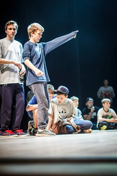 Rusya Yaroslavl Ekim 2013 Çocuklar Gençler Yetişkinler Hip Hop Bboys — Stok fotoğraf