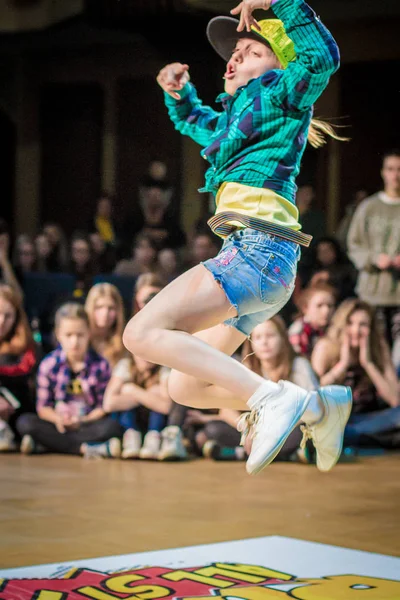 Rusia Yaroslavl Mar 2014 Nogi Ruki Breakdance Batalla Competencia Entre — Foto de Stock