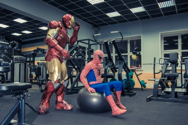 Iron man gym equipment hotsell