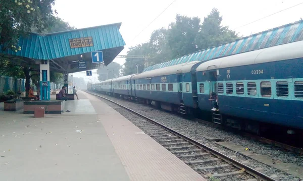 Chittaranjan Railway Station Terminal Division Eastern Railway Zone Chittaranjan Jamtara — Stock Photo, Image