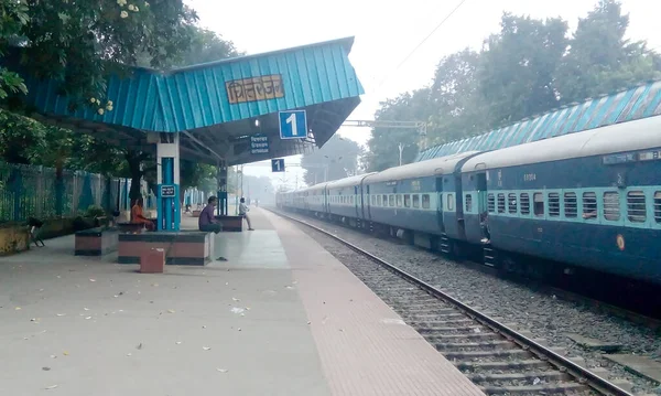 Τερματικός Σταθμός Chittaranjan Του Σιδηροδρομικού Σταθμού Division Eastern Railway Zone — Φωτογραφία Αρχείου