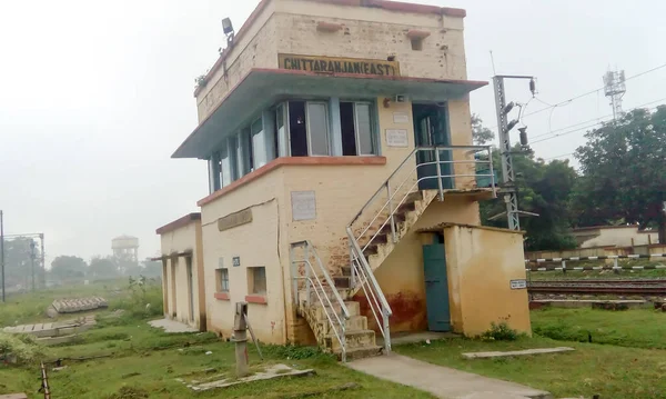 Τερματικός Σταθμός Chittaranjan Του Σιδηροδρομικού Σταθμού Division Eastern Railway Zone — Φωτογραφία Αρχείου