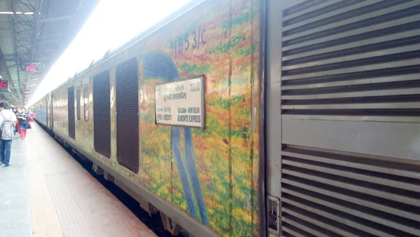 Τρένο Υψηλής Ταχύτητας Duronto Express Τρέχει Των Ινδικών Σιδηροδρόμων Χαρακτηριστικό — Φωτογραφία Αρχείου