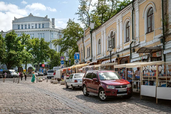1 Haziran 2019. Andriivskyi uzviz sokak (Andriyivsky Descent) Kiev, Ukrayna.