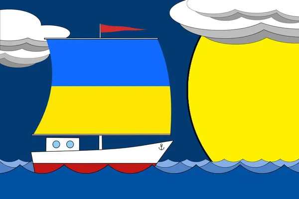 Boot mit einem Segel in der Farbe der ukrainischen Flagge schwimmt am Abend auf dem Meer unter einem tiefblauen Himmel mit Wolken und Sonne. — Stockfoto