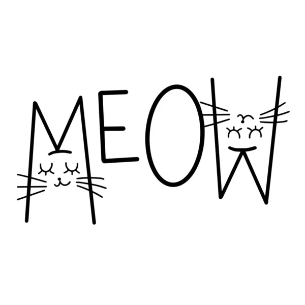 Meow hi-res stock photography and images - Alamy