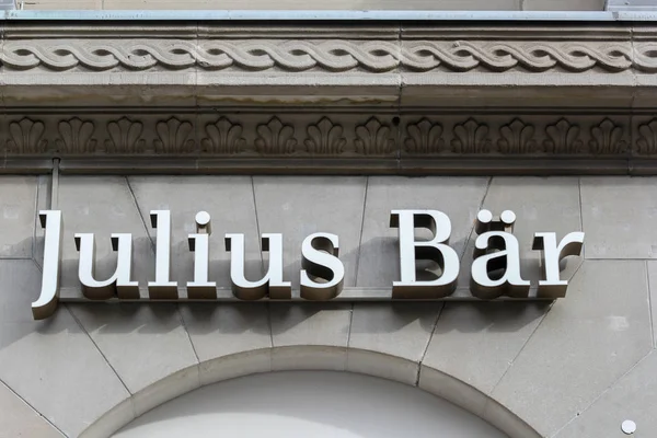 苏黎世 2013年10月26日 银行朱利叶斯贝尔在瑞士金融中心 朱利叶斯贝尔集团是瑞士私人银行集团 主要提供财富管理和投资咨询 — 图库照片
