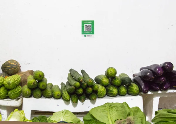 Codes Cashless Payment Smart Phones Stands Vegetable Booth Shenzhen China — Stock Photo, Image